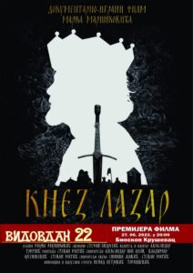 Gvozdeni ratnici - Istorija uciteljica zivota srpska-prica - Film o Kneyu Lazaru